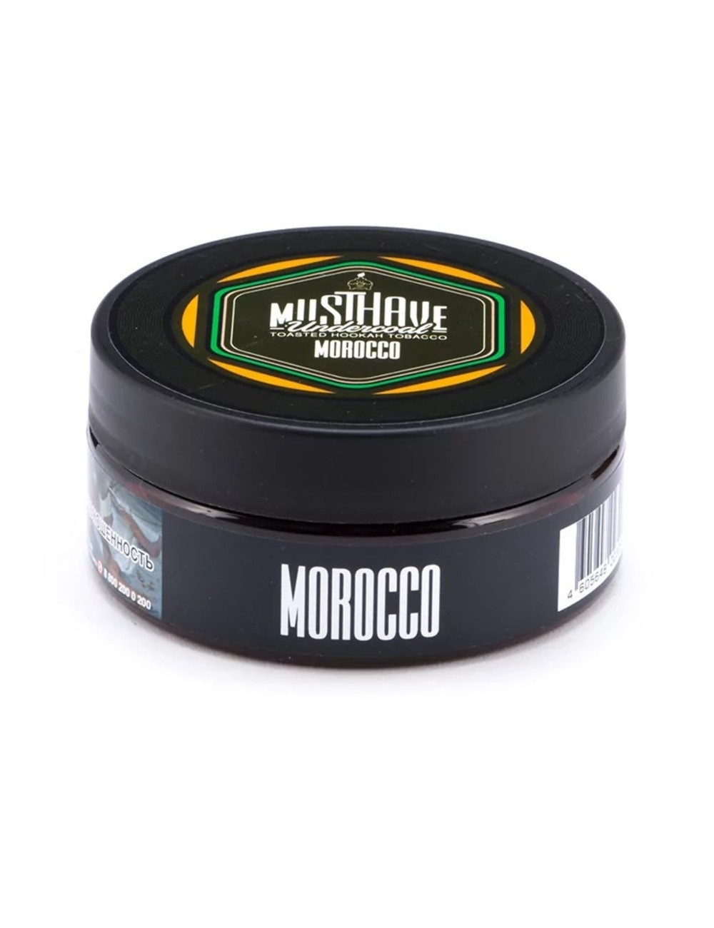 Morocco